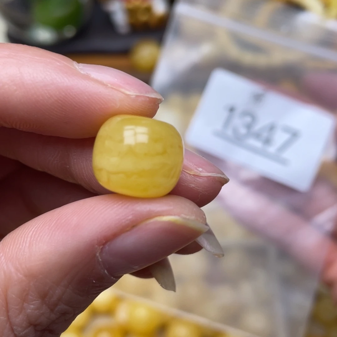 蜜蜡珠宝奇石未镶嵌13.4