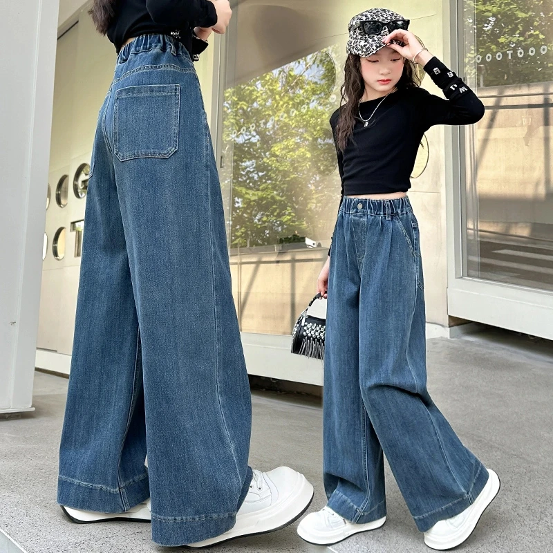 女大童牛仔裤春秋款裤子2025新款儿童装秋季夏装阔腿长裤夏季薄款