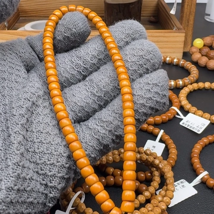 橄榄核手串/手链6.0左右核壁手持60颗