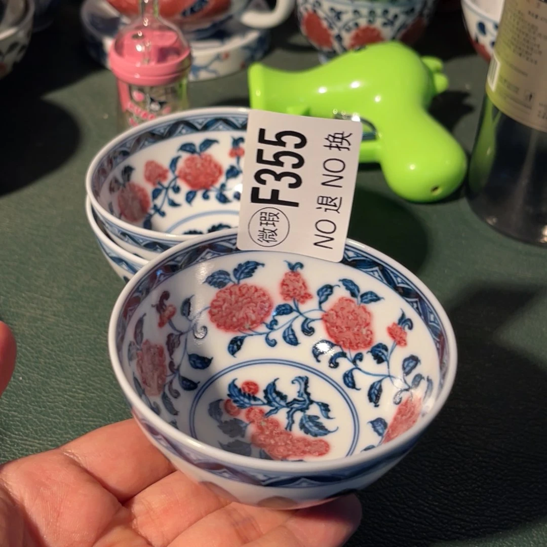 355 半月陶瓷半月陶瓷