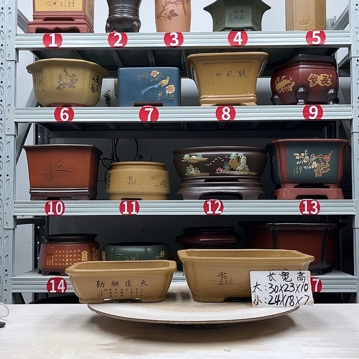 紫砂花盆紫砂花盆