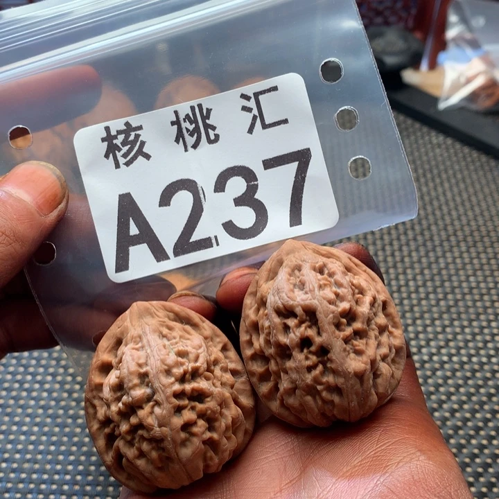 吊坠文玩核桃凤凰台