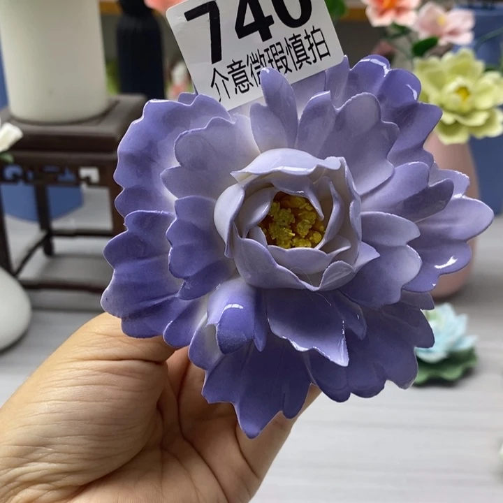 陶瓷陶瓷材料加工