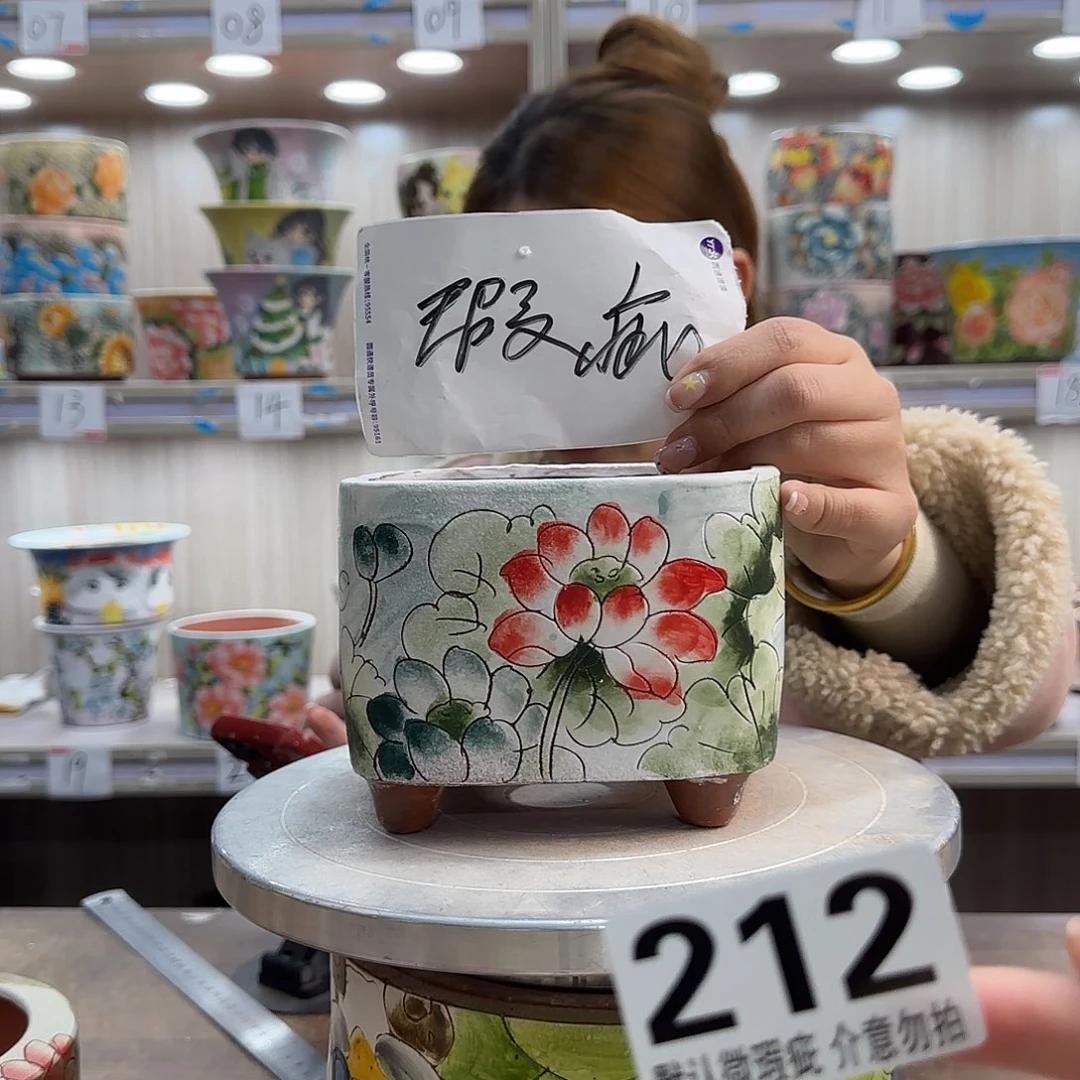 摆件陶瑕疵瑕疵212