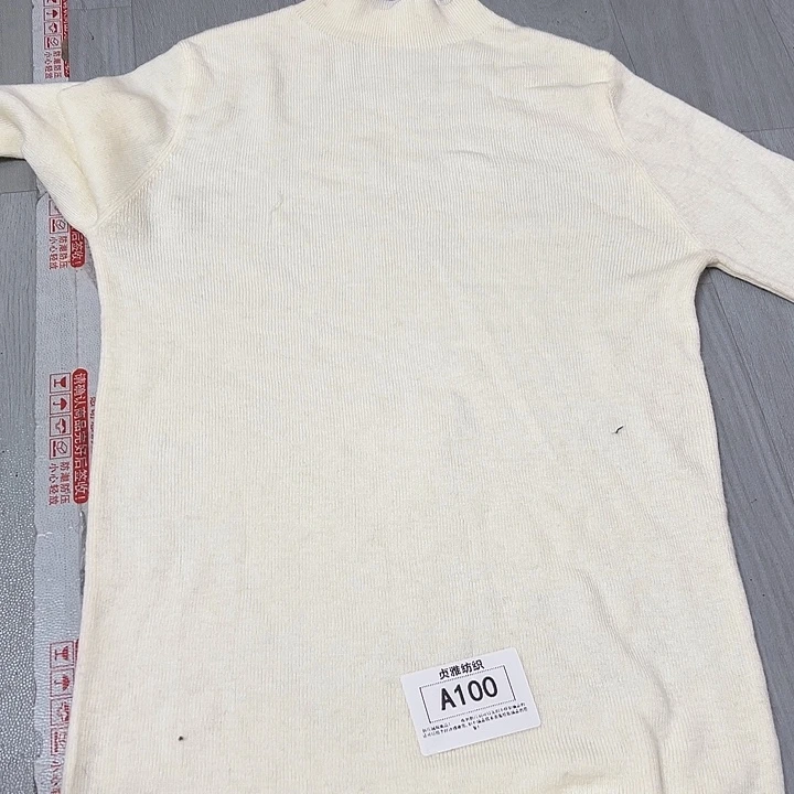 羊绒100羊绒衣服一件