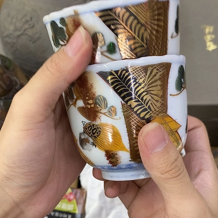 海外陶瓷茶具日化