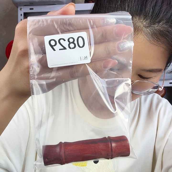 檀香紫檀（小叶紫檀）茉*0829