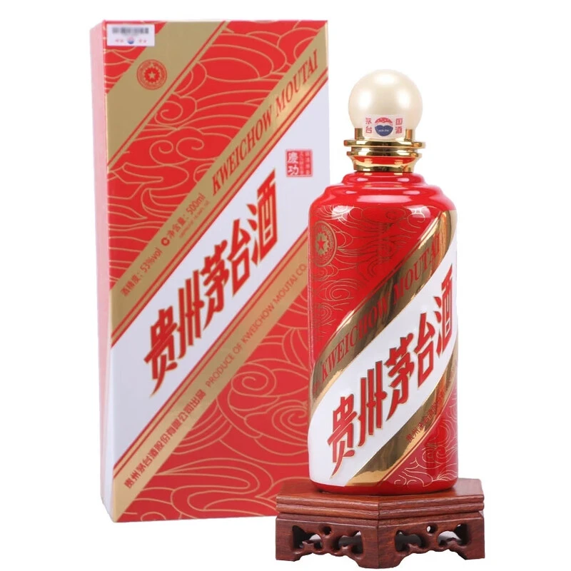 KWEICHOW MOUTAI/贵州茅台庆功酒53度500ml53%Vol