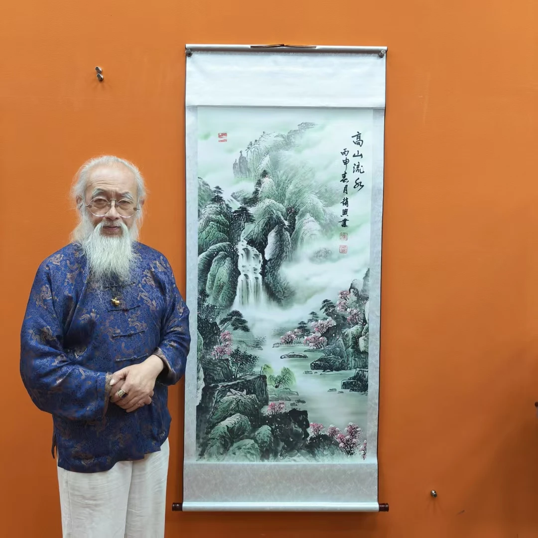 赵兴业《高山流水》四尺竖 卷轴  136*68cm-古墨堂3