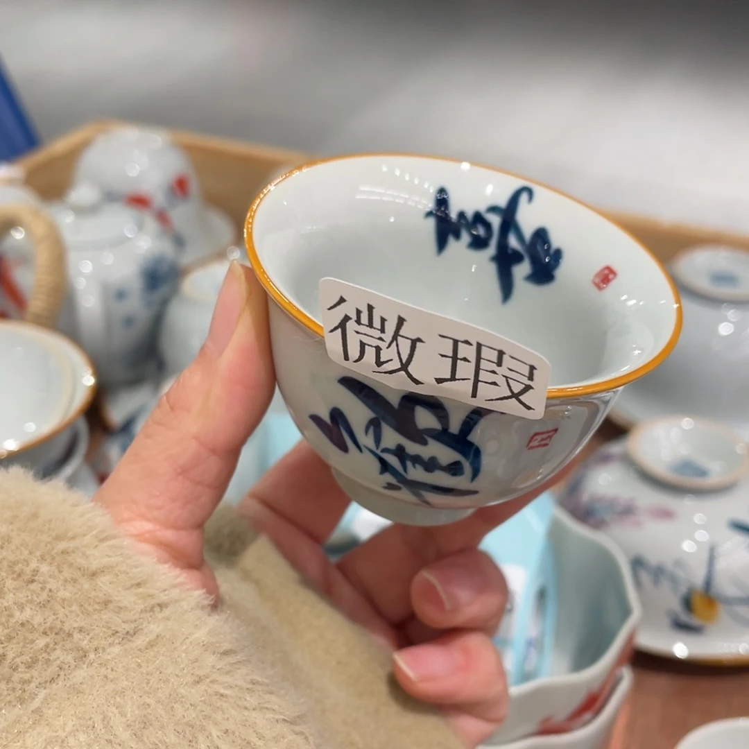 有瑕纯手绘釉下彩