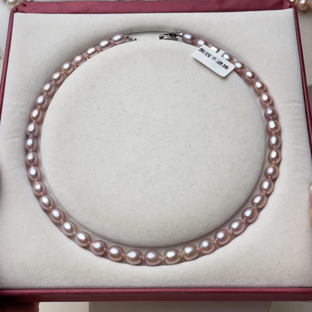 银S925镶嵌项链淡水珍珠8-9