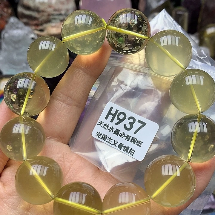 手链22m总价3800，定金2000未镶嵌水晶不***以水晶