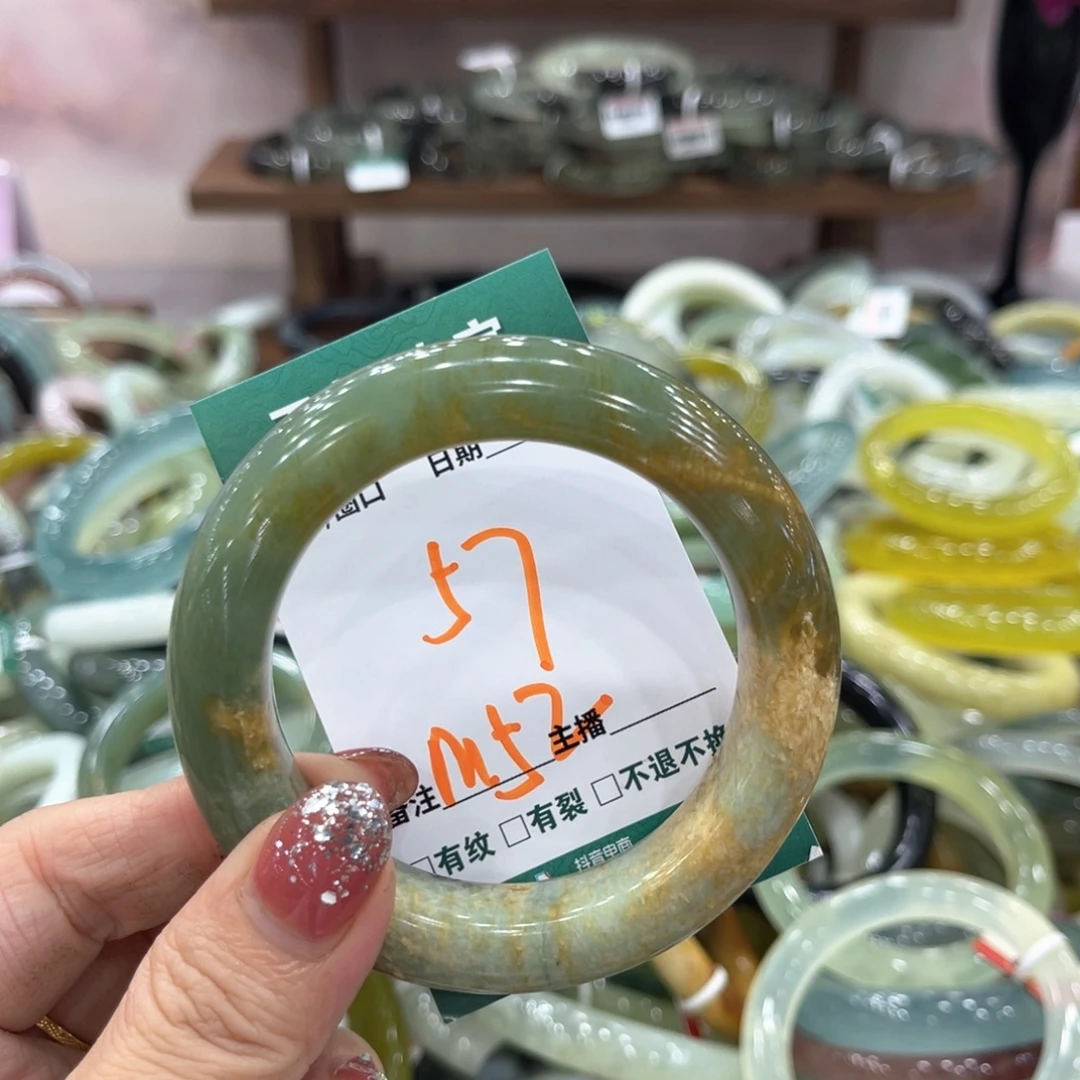未镶嵌蛇纹石玉手镯手镯