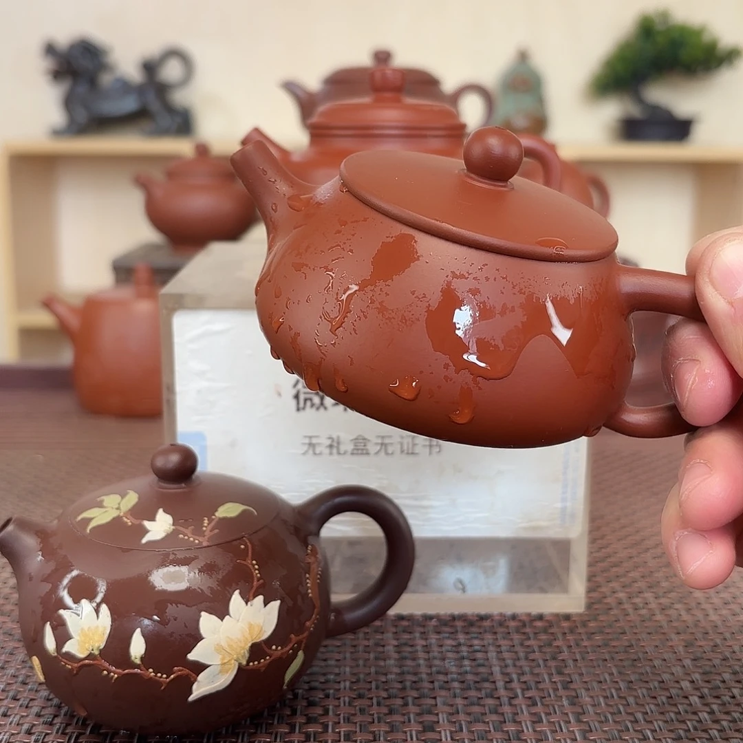 狗***师茶壶紫砂微瑕处理