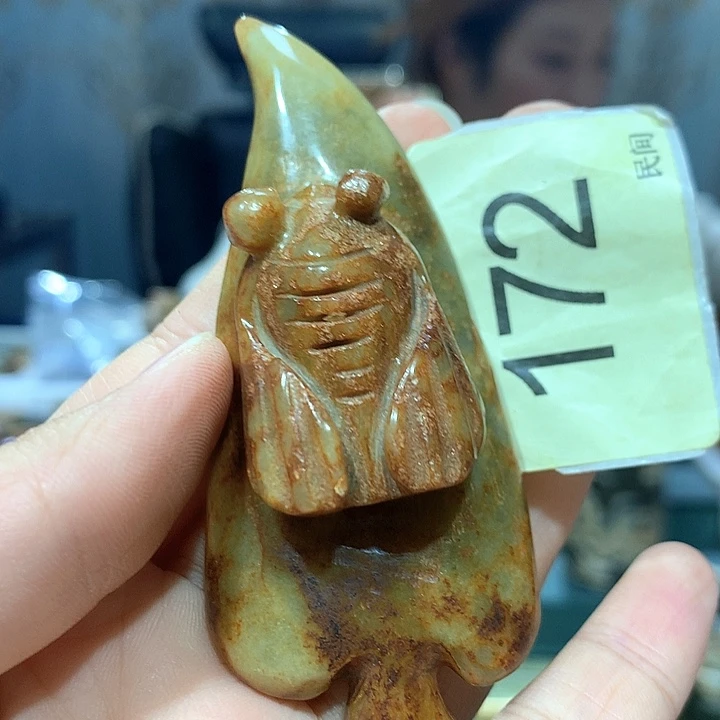 和田玉未镶嵌车挂