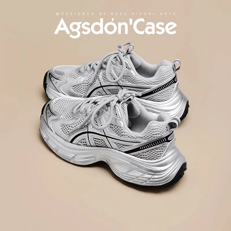 /奥古狮登银色老爹鞋女夏季2025新款运动鞋厚底增高网面透气爆款Q