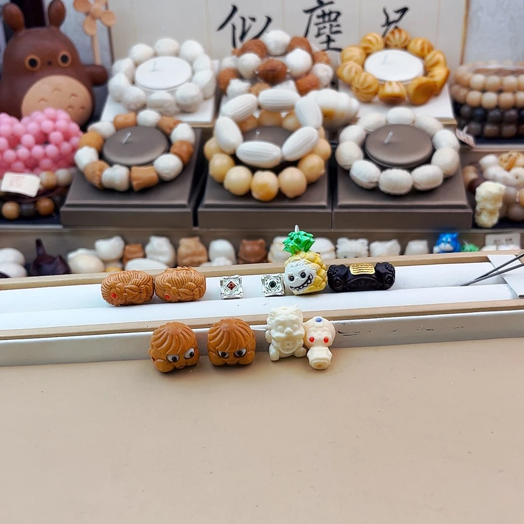 菩提根/象牙果吊坠静*净静净