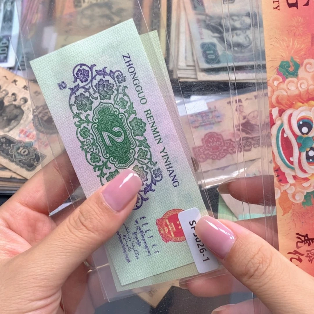 荀臻直播间旧票大桥两张A