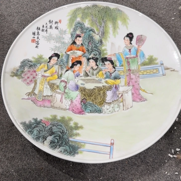 H***5陶摆件景德镇陶瓷3223333332233333