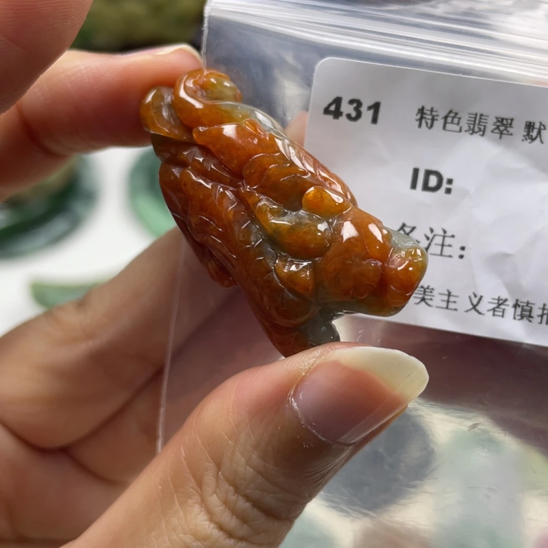 翡翠未镶嵌颈饰牌子