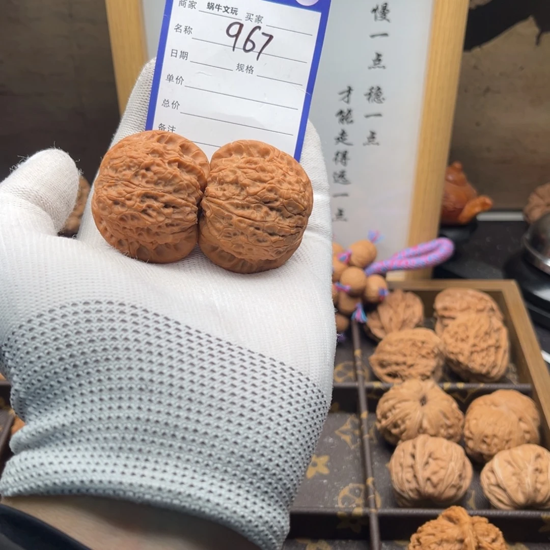 文玩核桃把件967血麒麟42全品精对