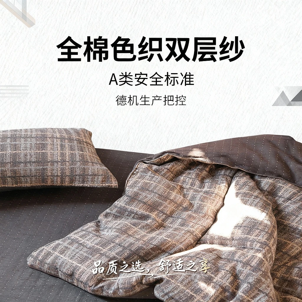 琳姐 中古香奶奶高端彩纱色织双层纱保暖秋冬被A类可水洗春秋被子