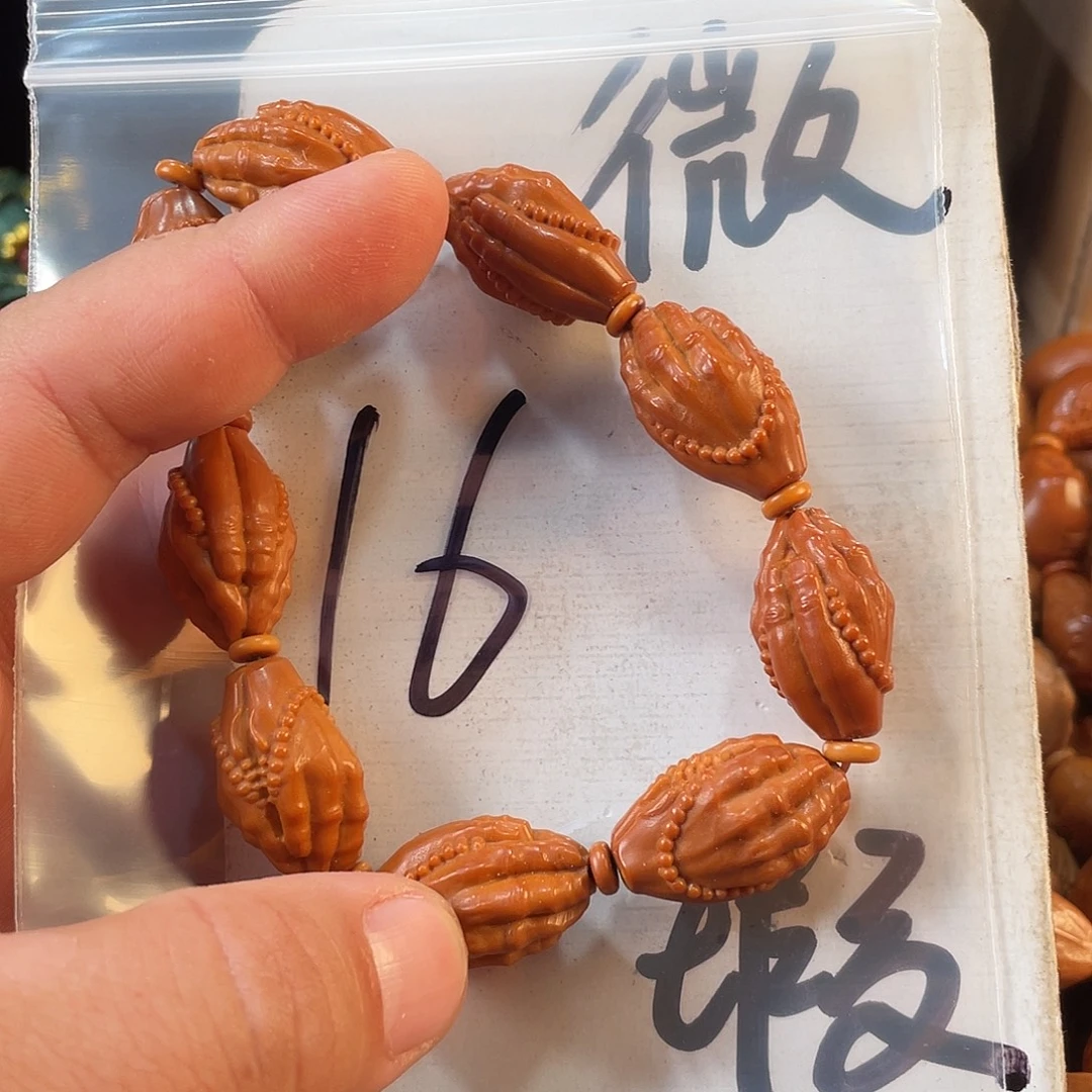 手串/手链橄榄核橄榄核雕工艺手串 瑕疵介意勿拍