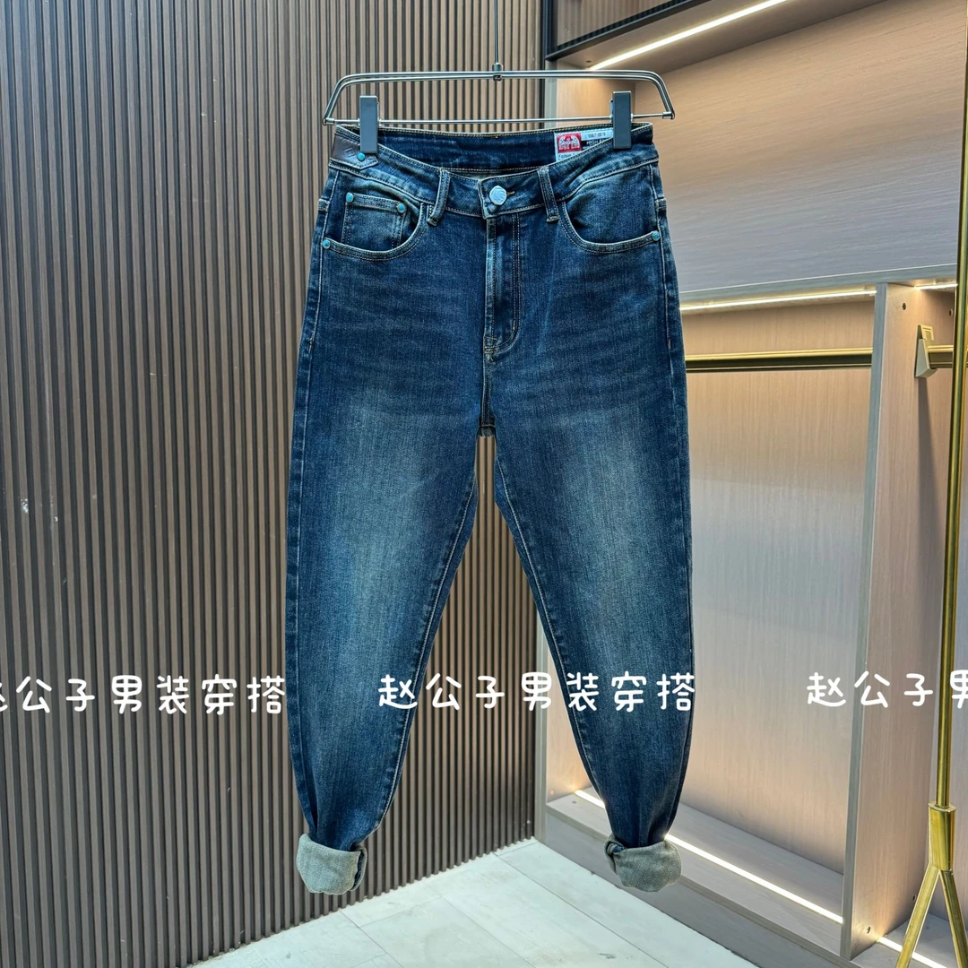 美式休闲微宽松复古做旧蓝微锥牛仔裤男2025秋季新品ins潮牌长裤