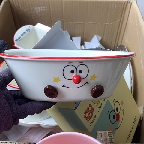 陶瓷制品满25拼单发货默认微瑕