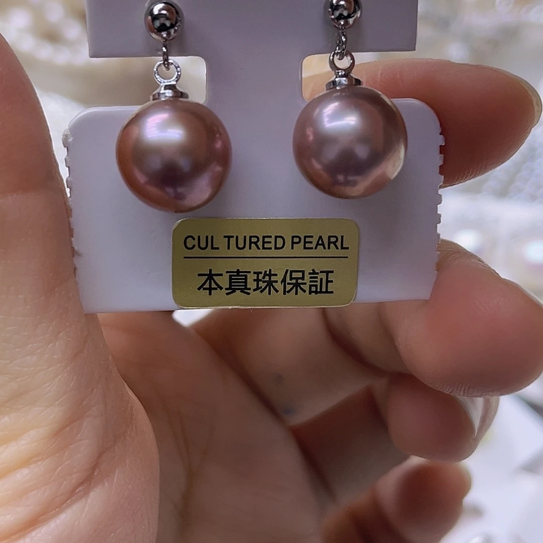 未镶嵌淡水珍珠吊坠或者耳钉