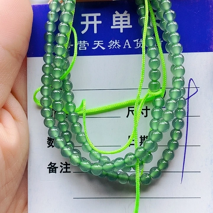 翡翠未镶嵌手串翡翠