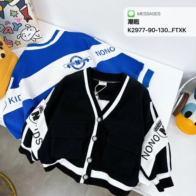 韩系潮流儿童新款开衫外套