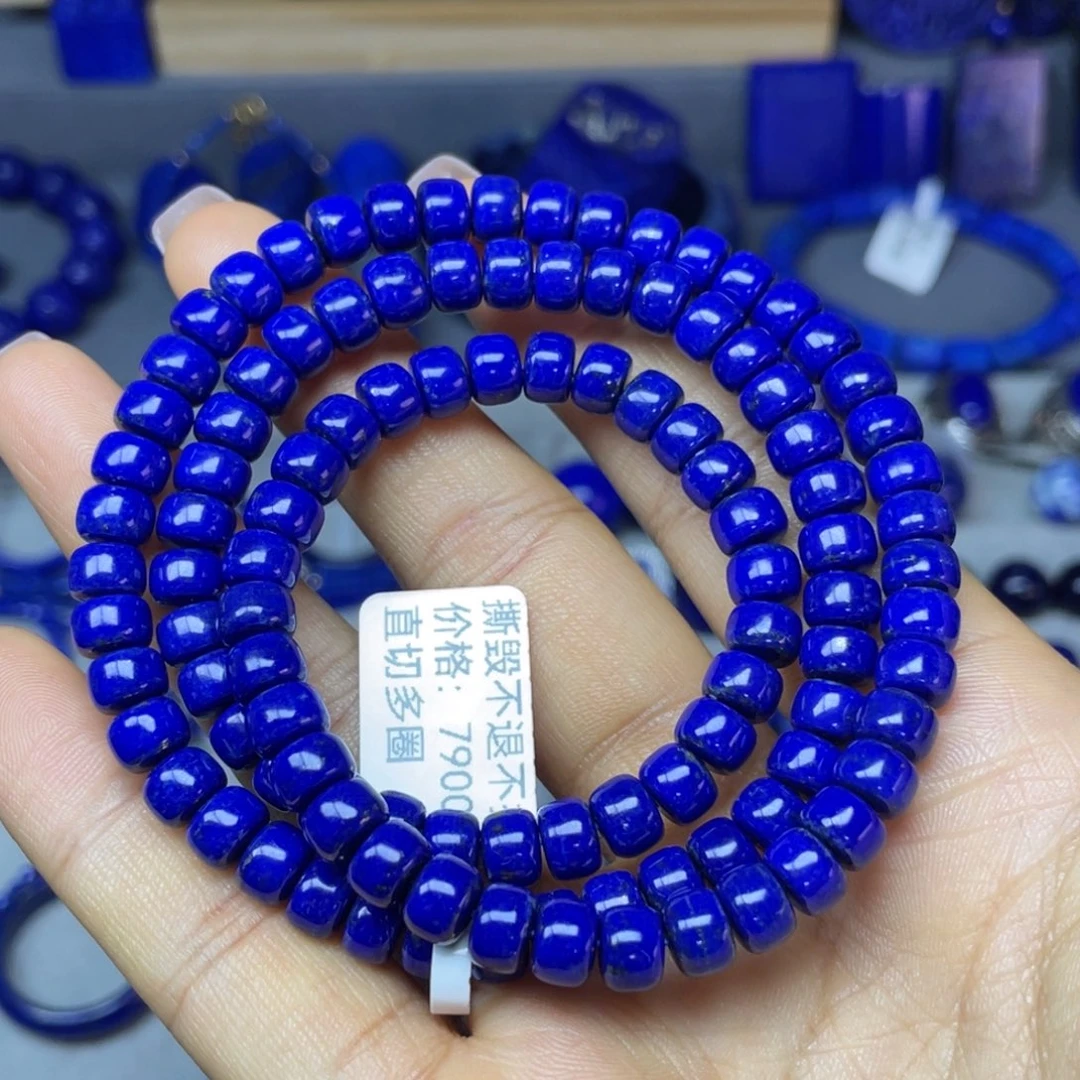 青金石6×4mm108项链未镶嵌