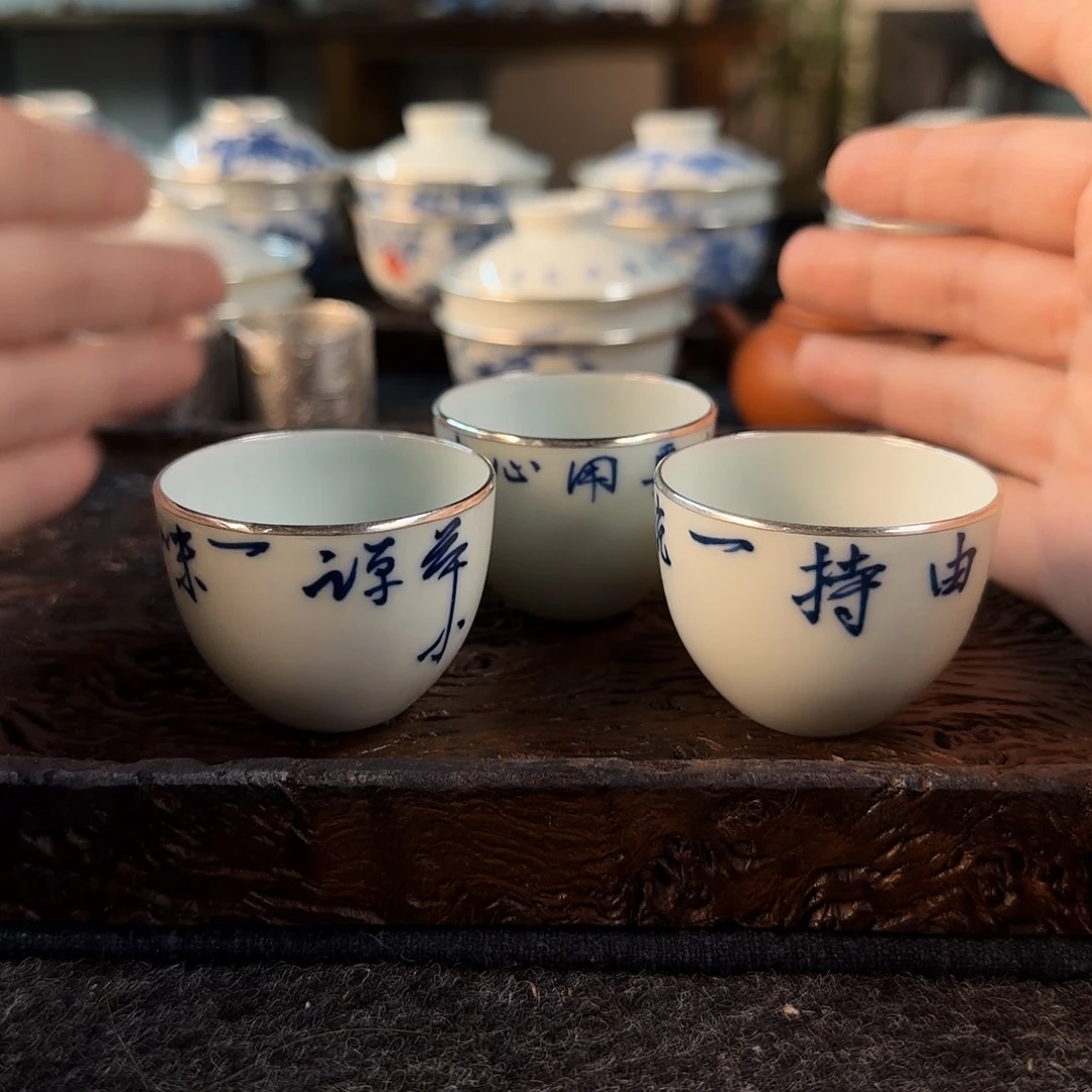 111111三只一组11111