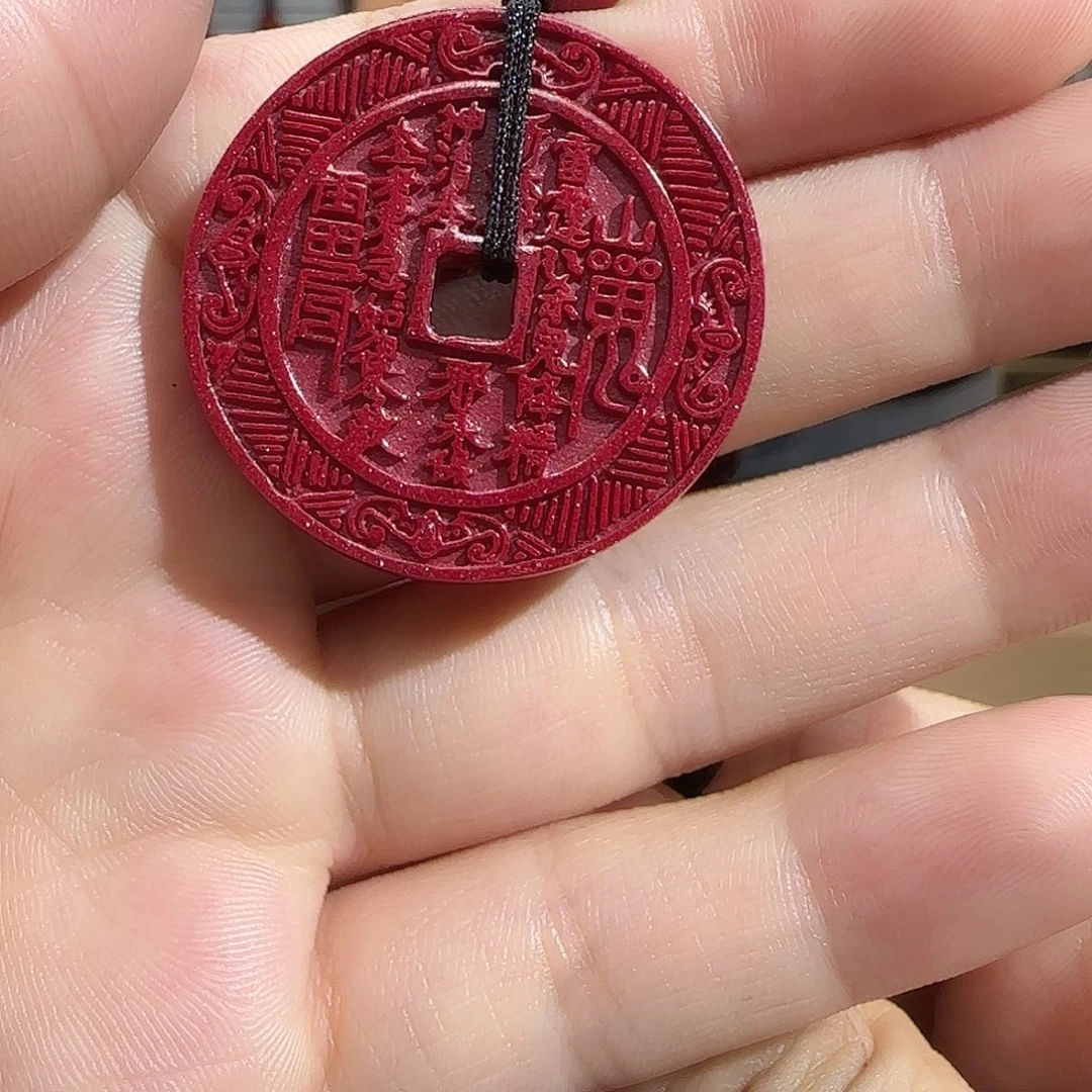 天然辰砂朱砂挂件