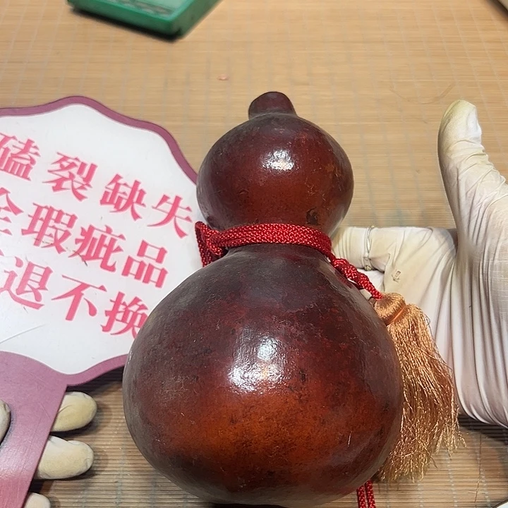 瓷器满58包邮包邮包邮非新