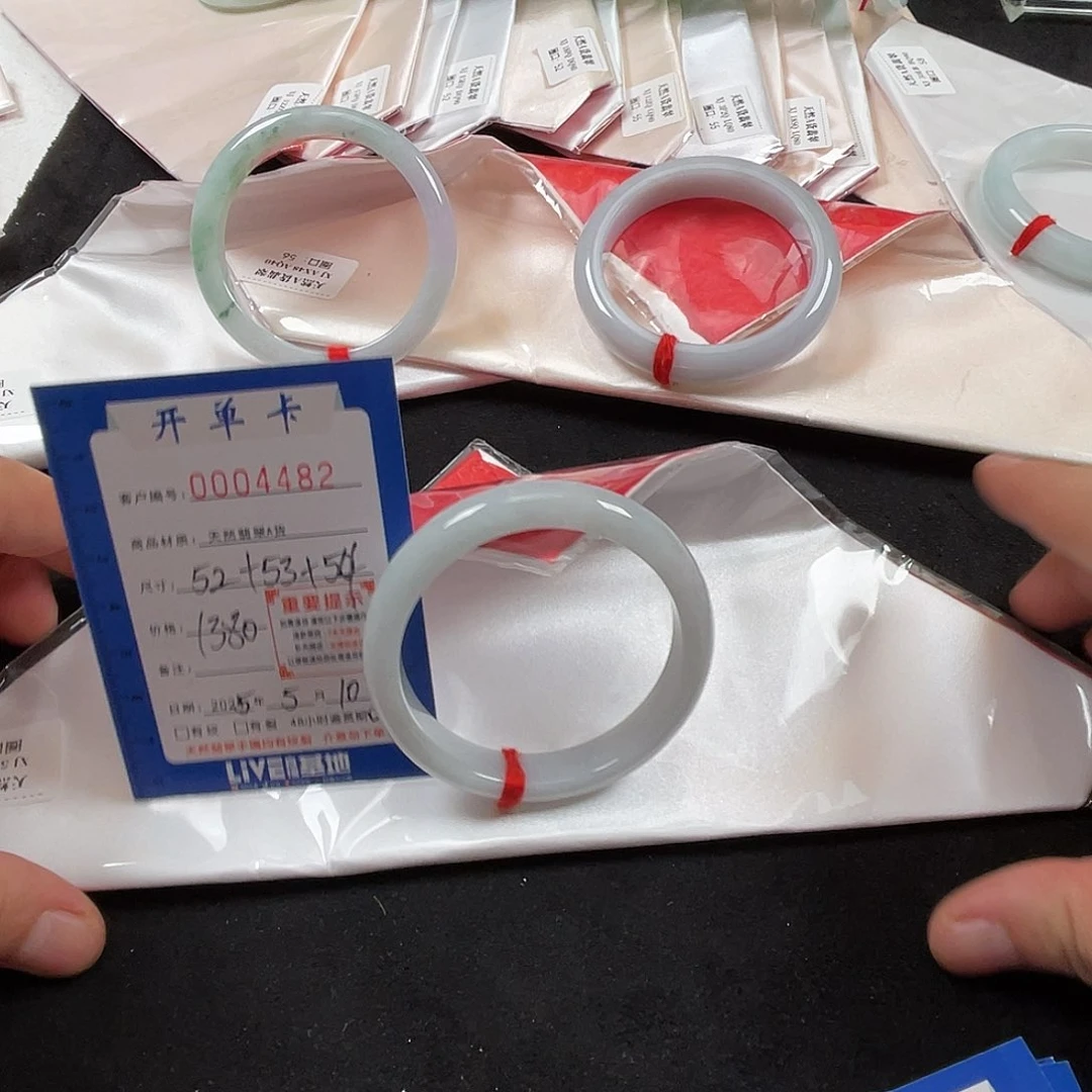 翡翠手镯未镶嵌天然A货翡翠