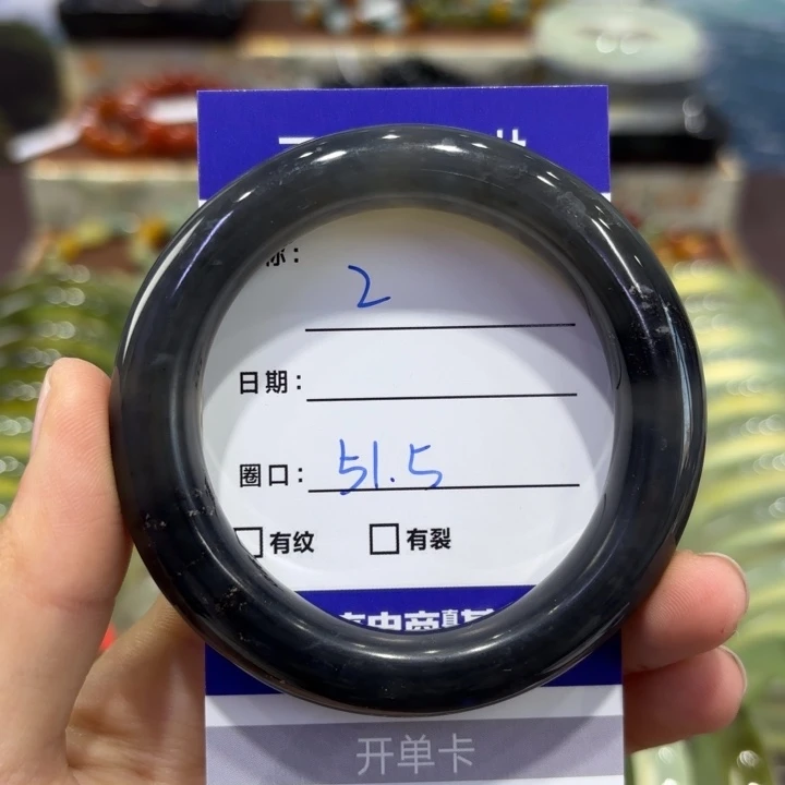 岫玉未镶嵌手镯天然