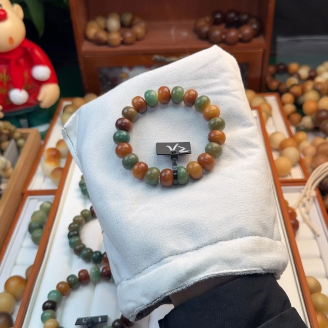 菩提根/象牙果手串卡12.5微瑕2多宝色浓郁