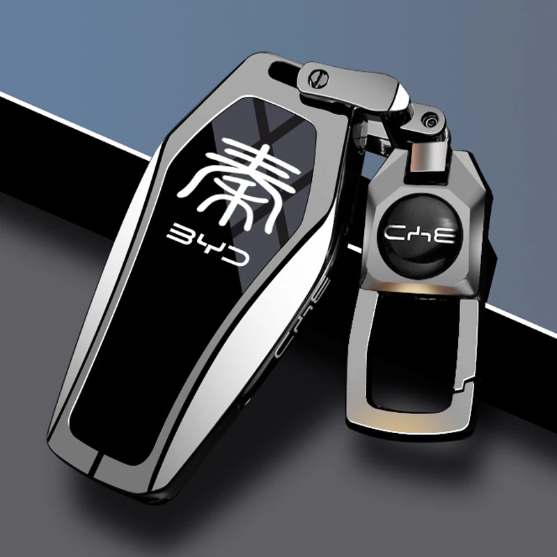 2025新款比亚迪秦L钥匙套dmi智驾秦plus荣耀版ev秦plusdmi车壳扣