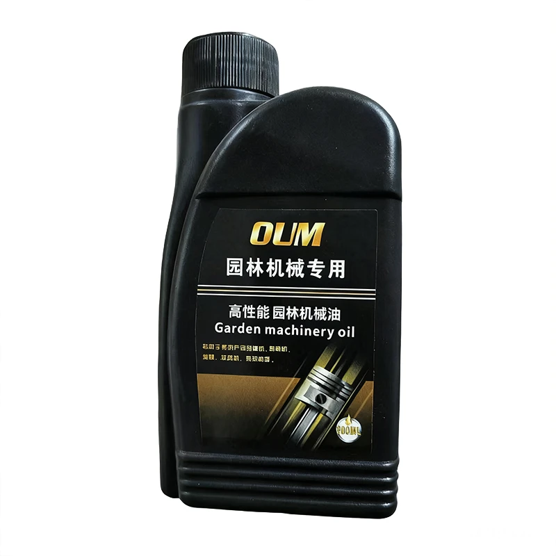 二冲程油锯割草机专用机油四季通用