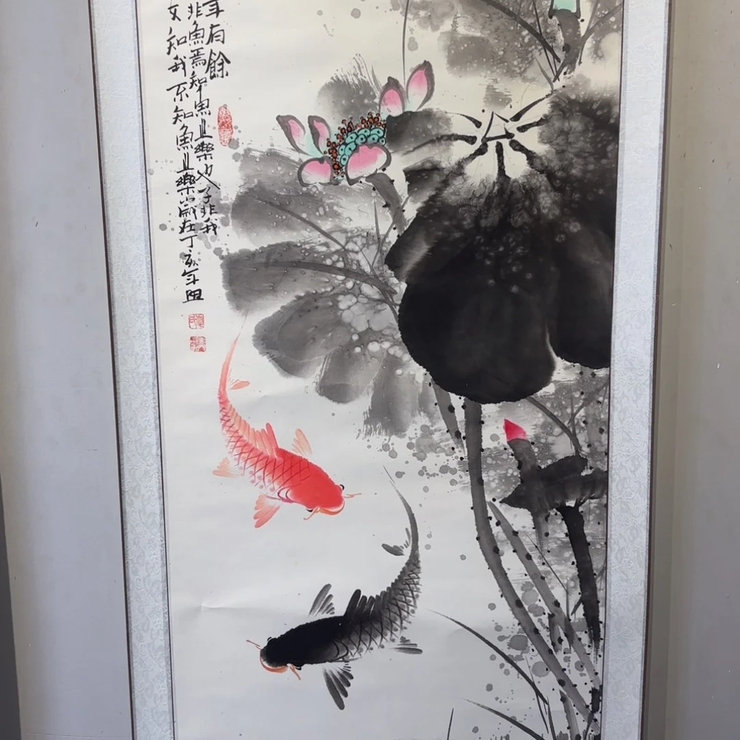 书法李*志卷轴绢本绫裱83