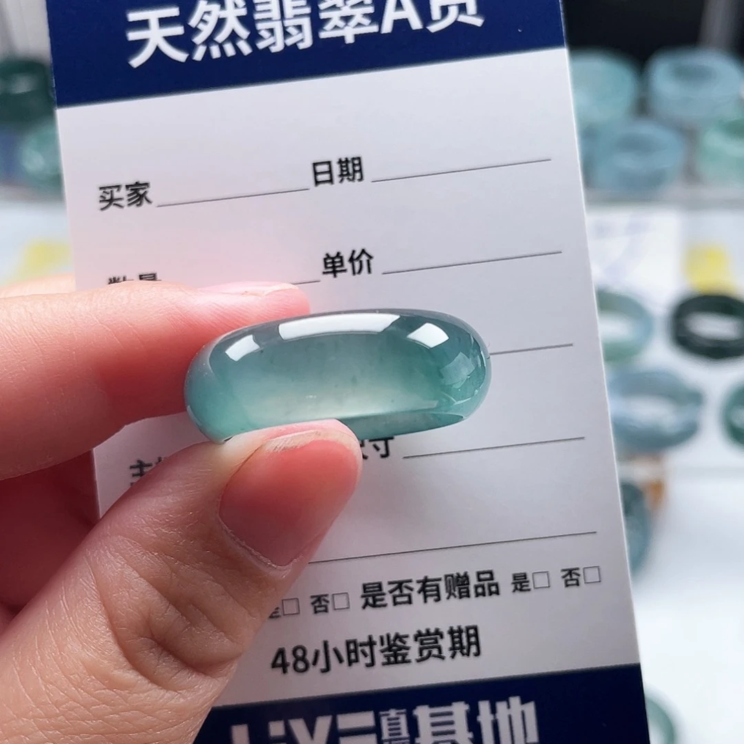未镶嵌戒指翡翠唐*荣翡翠