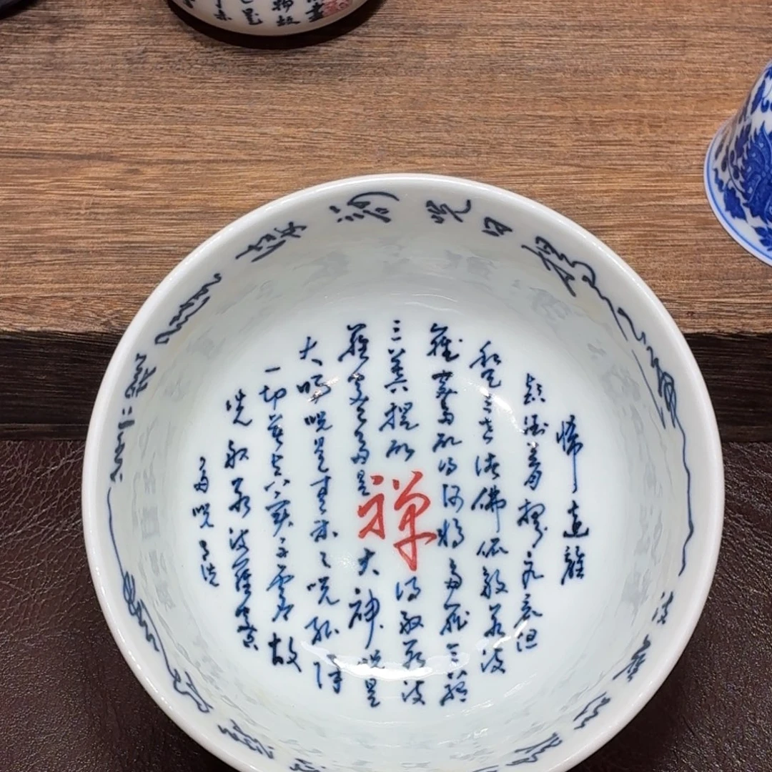 景德镇纯手工手绘
