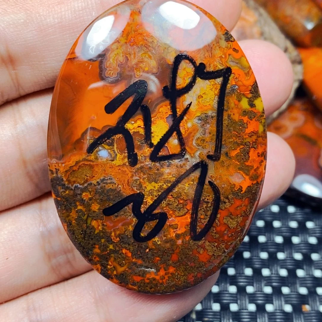 未镶嵌吊坠(不含链)玛瑙/玉髓小*子