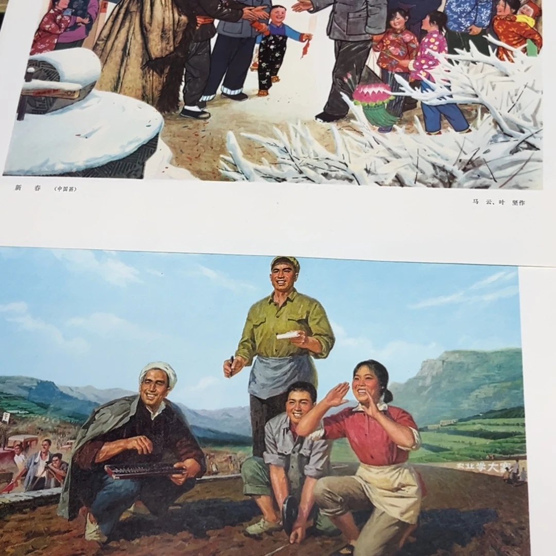 凛***泊两张小画片民宿装饰