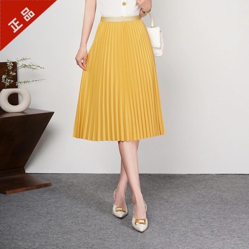 正品2025夏季新款丝柔垂顺时尚高端半身裙女气质时髦中长款百褶裙