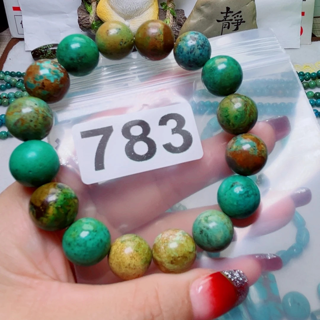 湖北原生态特色散珠配饰