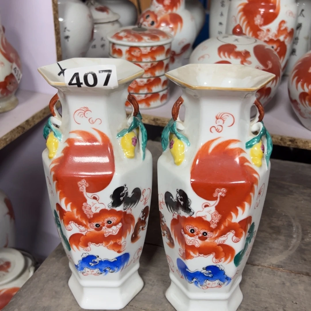 瓷片发发发发发发发