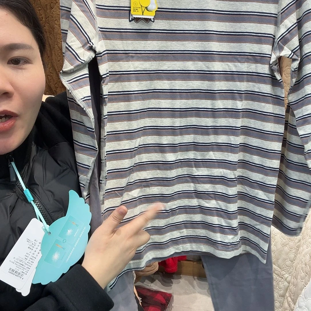 三醋酯纤维七月的第一167